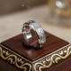 Solid Silver Greek Key Eternity Grooved Men's Ring